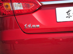 2013款 1.6L 手动 尊雅型