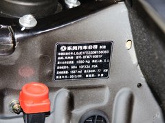 2013款 1.6L 手动 尊雅型