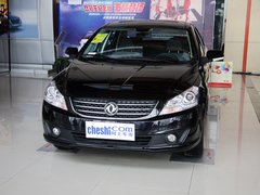 2013款 1.6L 手动 尊雅型