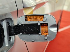 2013款 1.6L 手动 尊雅型