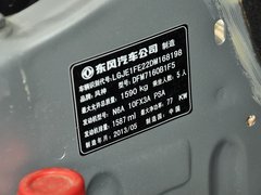 2013款 1.6L 手动 尊雅型