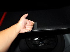 2013款 1.6L 手动 尊雅型