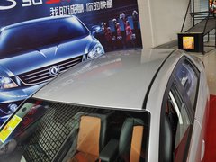 2013款 1.6L 手动 尊雅型