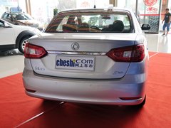 2013款 1.6L 手动 尊雅型