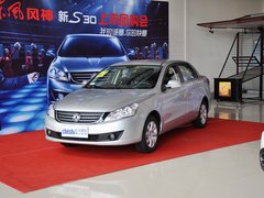 2013款 1.6L 手动 尊雅型