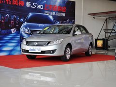 2013款 1.6L 手动 尊雅型