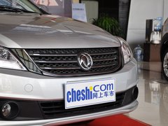 2013款 1.6L 手动 尊雅型