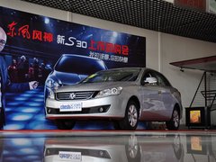 2013款 1.6L 手动 尊雅型
