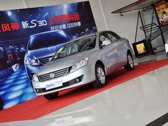 2013款 1.6L 手动 尊雅型