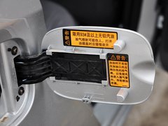 2013款 1.6L 手动 进取型