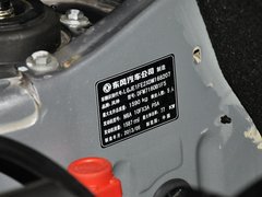 2013款 1.6L 手动 进取型