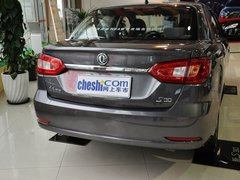2013款 1.6L 手动 进取型