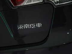2013款 2.0L CVT 致炫版旗舰型