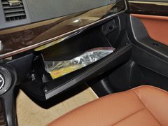 2013款 1.8L CVT 致尚版豪华型