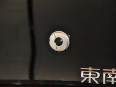 2013款 1.8L CVT 致尚版豪华型