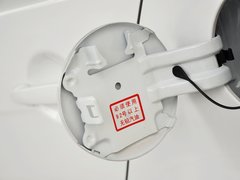 2013款 1.8L CVT 致尚版豪华型
