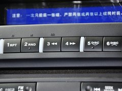 2013款 1.8L CVT 致尚版豪华型