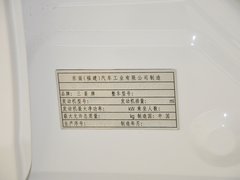 2013款 1.8L 手动 致尚版豪华型