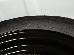 2013款 1.8L 手动 致尚版豪华型