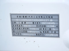 2013款 1.8L 手动 时尚版舒适型