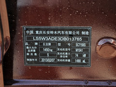 2013款 1.5L 自动 运动型