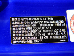 2013款 1.6L AT COOPER版 4座