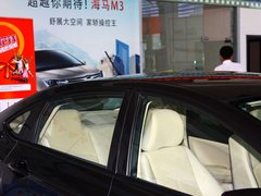 2013款 1.5L 手动 标准型