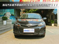 2013款 1.5L 手动 精英型