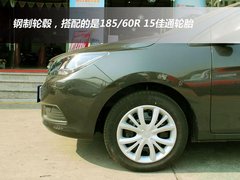 2013款 1.5L 手动 精英型