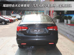 2013款 1.5L 手动 精英型