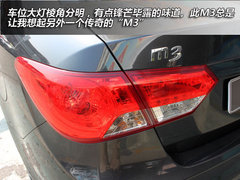 2013款 1.5L 手动 精英型