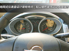 2013款 1.5L 手动 精英型