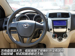 2013款 1.5L 手动 精英型