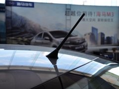 2013款 1.5L 手动 精英型