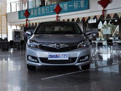 2013款 1.5L 手动 精英型