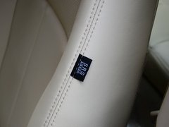 2013款 1.5L 手动 豪华型
