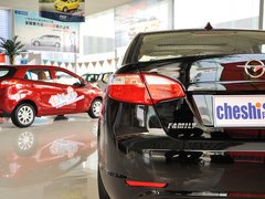 2013款 1.6L 手动 三厢旗舰版
