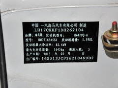 2013款 1.6L 手动 三厢风尚版
