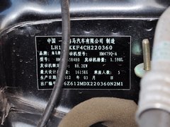 2013款 1.6L CVT 两厢精英版