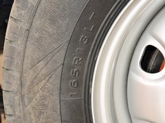 2013款 1.3L 手动 豪华型M13R