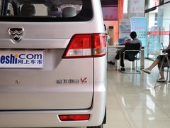 2013款 1.3L 手动 豪华型M13R