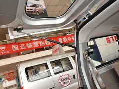 2013款 1.3L 手动 豪华型M13R