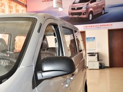 2013款 1.3L 手动 豪华型M13R