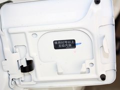 2013款 2.4L 手动 两驱标准型国V 5座