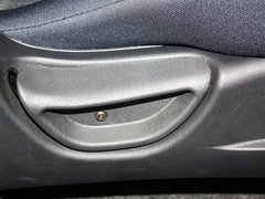 2013款 2.4L 手动 两驱标准型国V 5座