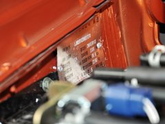2013款 2.4L 手动 两驱标准型国V 5座