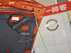 2013款 2.4L 手动 两驱标准型国V 5座