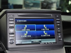 2013款 2.4L 自动 明鉴领秀版 7座