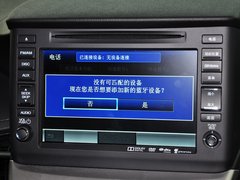 2013款 2.4L 自动 明鉴领秀版 7座