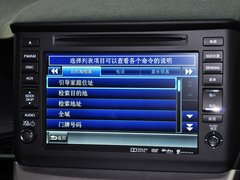2013款 2.4L 自动 明鉴领秀版 7座